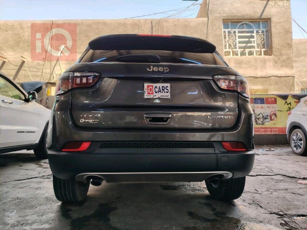 جيب كومباس
